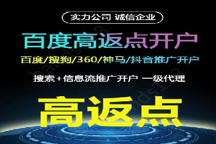 案例剖析：今日头条信息流广告如何提升品牌知名度
