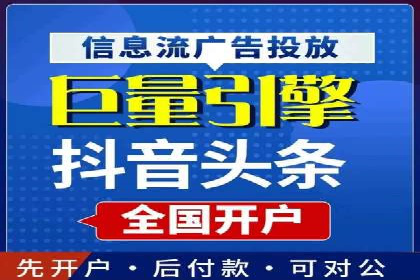 行业佼佼者：百度推广代理商的典范案例剖析