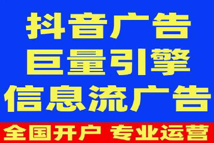 百度推广实战技巧：轻松提高网站流量