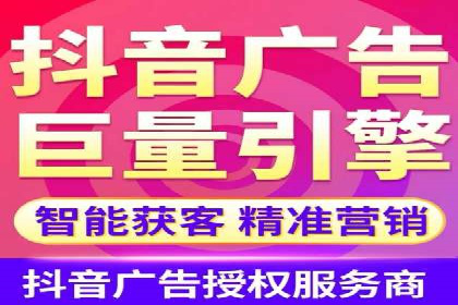 托管SEM竞价实战案例分析