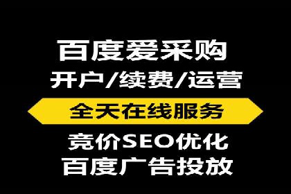 解析推广信息流的投放策略与市场趋势