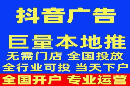 案例分享：SEM推广助力企业快速抢占市场